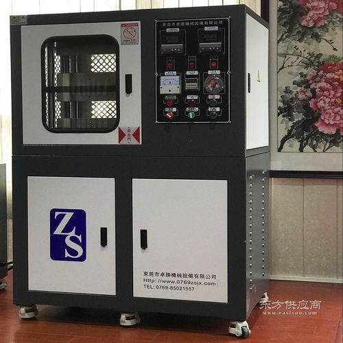 熱壓成型機(jī) 塑料壓片機(jī) 橡膠硫化機(jī) 模壓機(jī)
